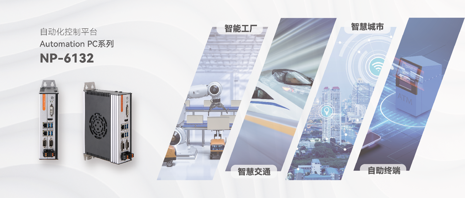 1746588534129210.png banner_画板 1.png